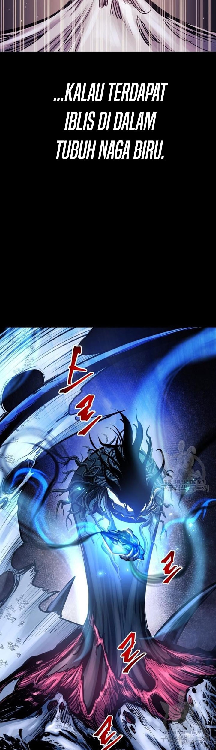 Reincarnation of the Suicidal Battle God Chapter 67 - halaman 38
