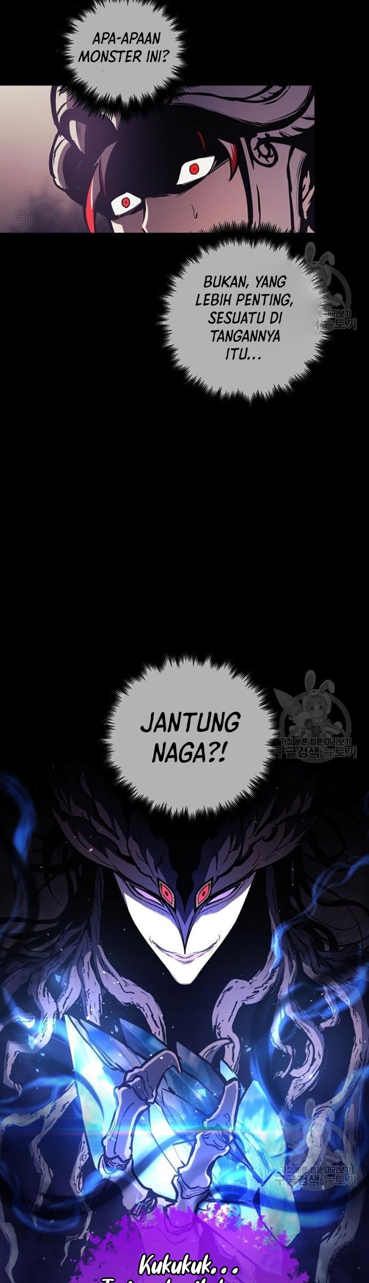 Reincarnation of the Suicidal Battle God Chapter 67 - halaman 40
