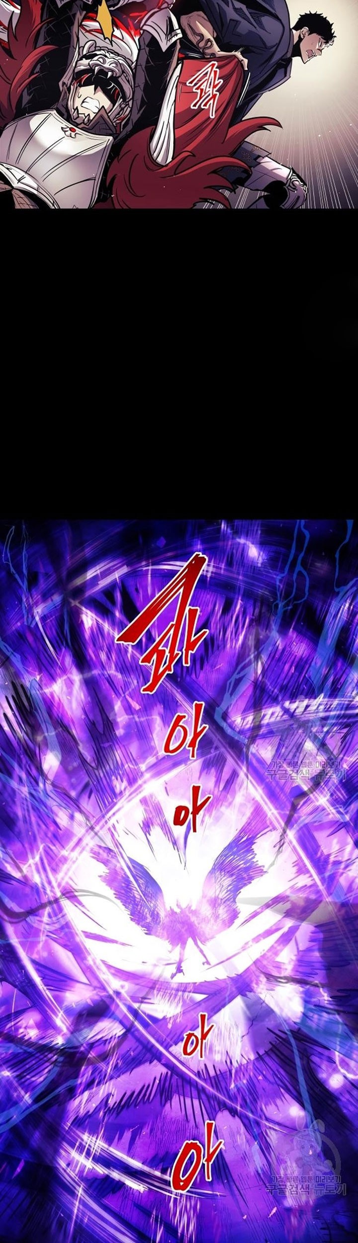 Reincarnation of the Suicidal Battle God Chapter 67 - halaman 44