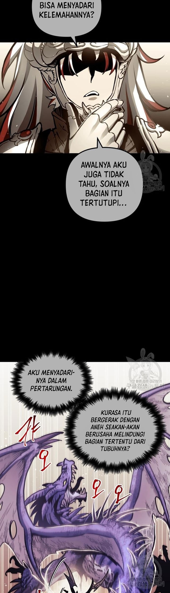 Reincarnation of the Suicidal Battle God Chapter 67 - halaman 56