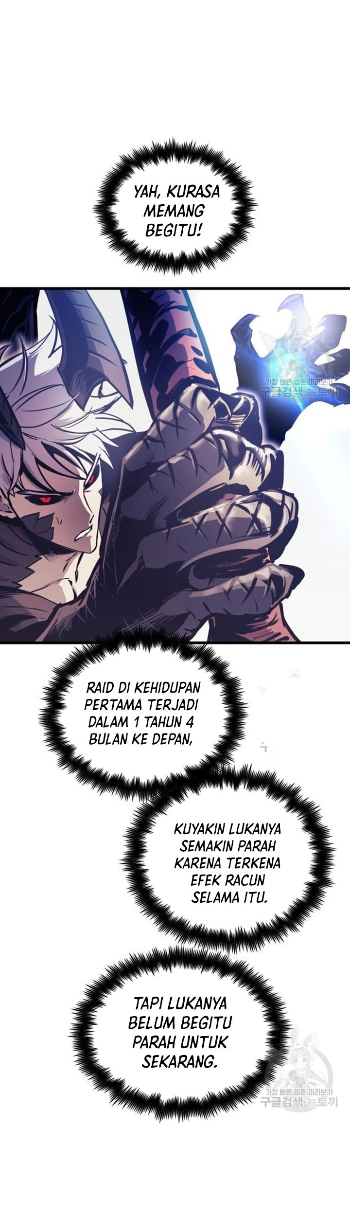 Reincarnation of the Suicidal Battle God Chapter 67 - halaman 58