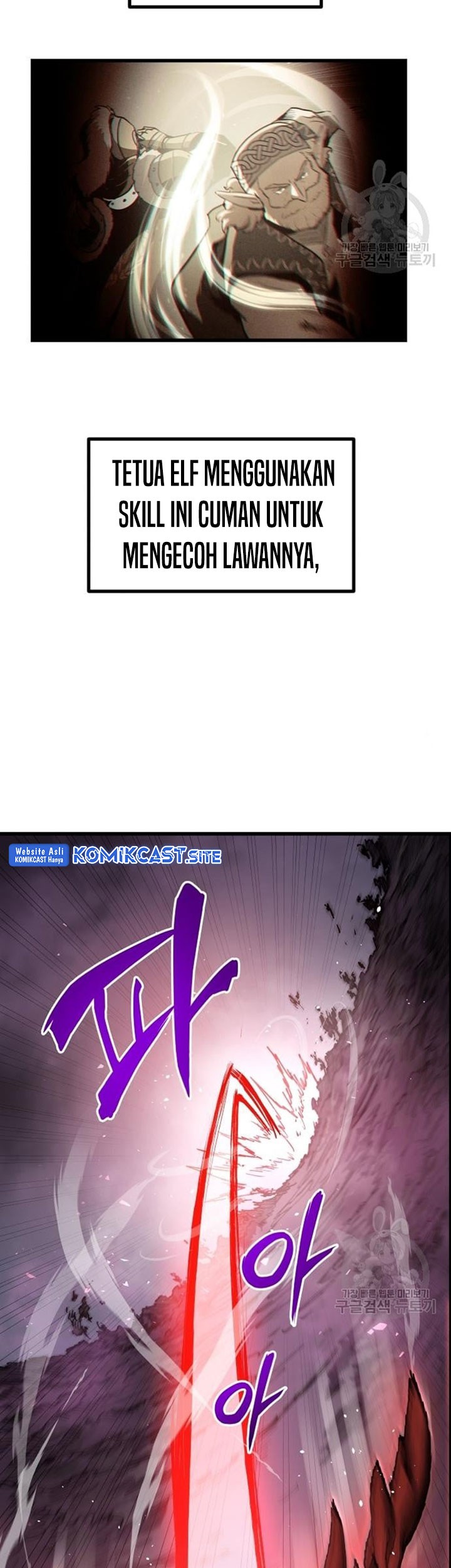 Reincarnation of the Suicidal Battle God Chapter 67 - halaman 6