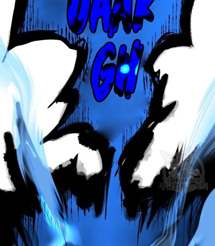 Reincarnation of the Suicidal Battle God Chapter 67 - halaman 63
