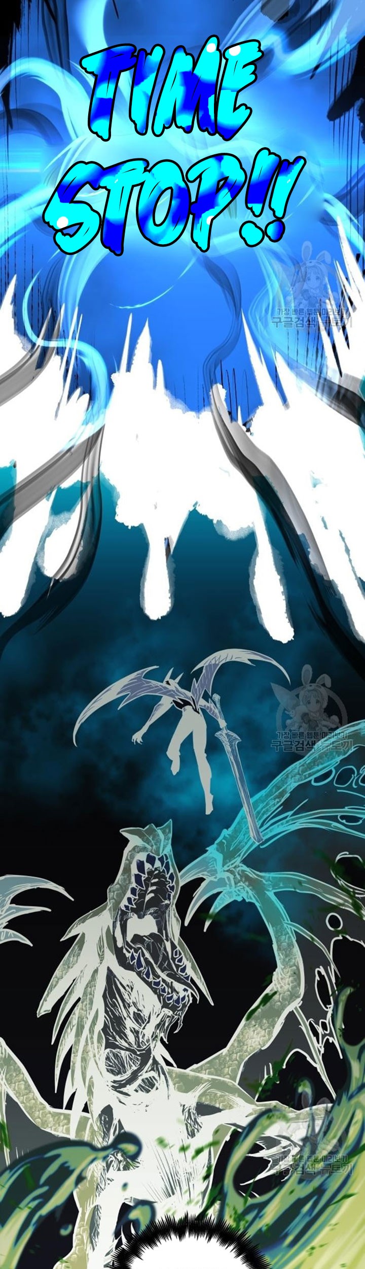 Reincarnation of the Suicidal Battle God Chapter 67 - halaman 64