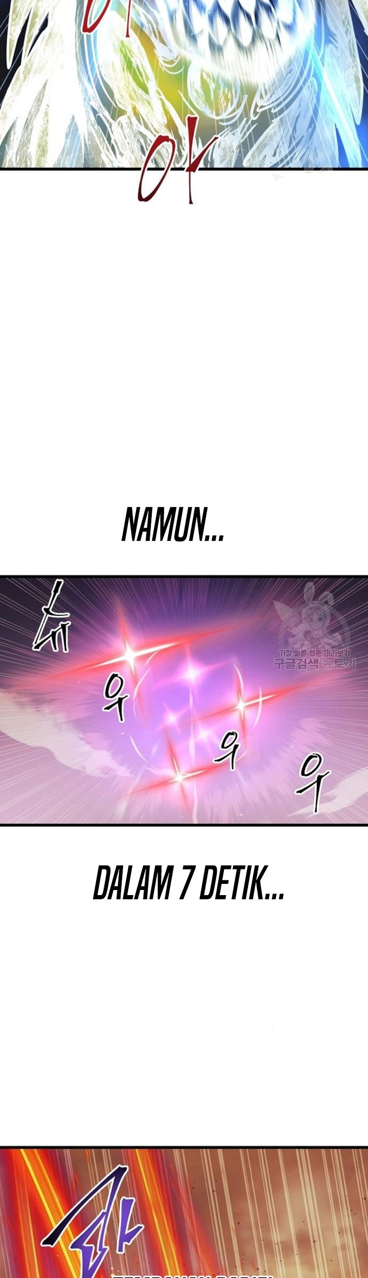 Reincarnation of the Suicidal Battle God Chapter 67 - halaman 70