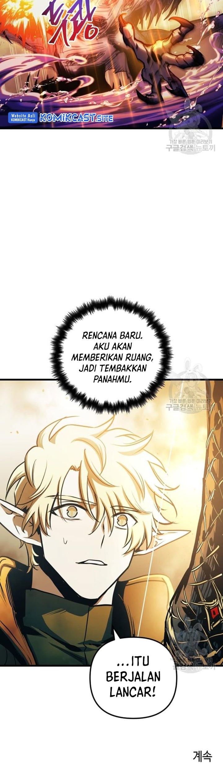 Reincarnation of the Suicidal Battle God Chapter 67 - halaman 72
