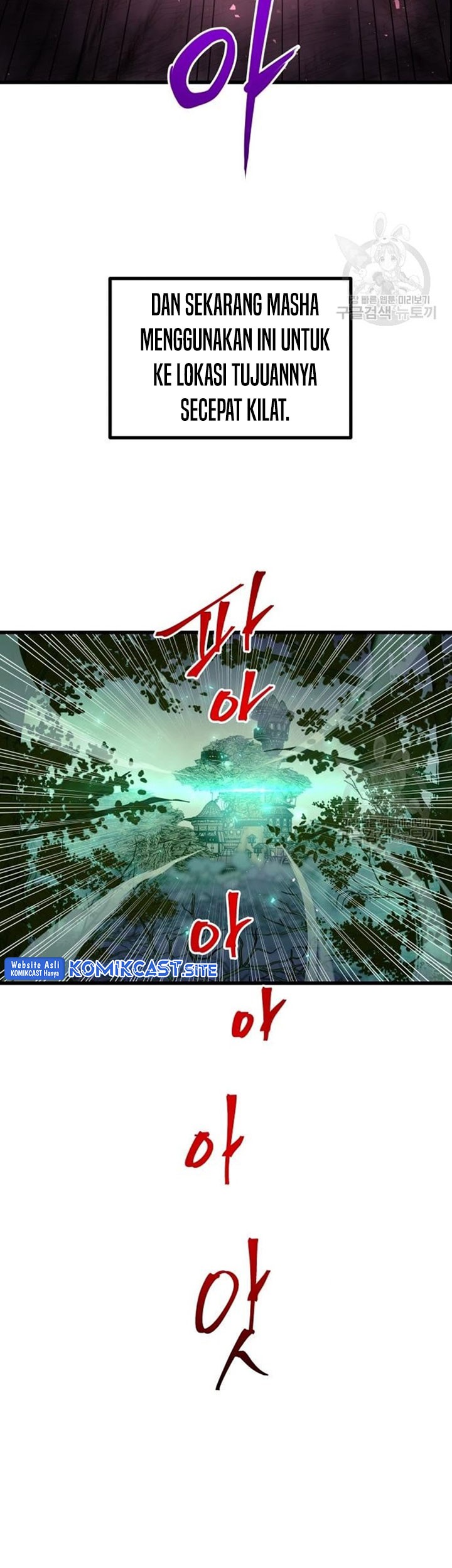 Reincarnation of the Suicidal Battle God Chapter 67 - halaman 8