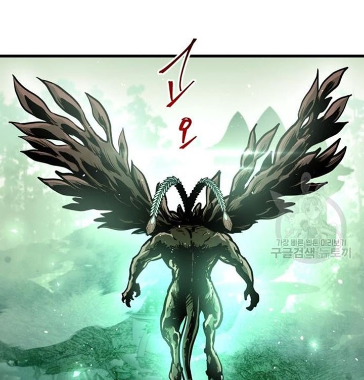Reincarnation of the Suicidal Battle God Chapter 67 - halaman 9