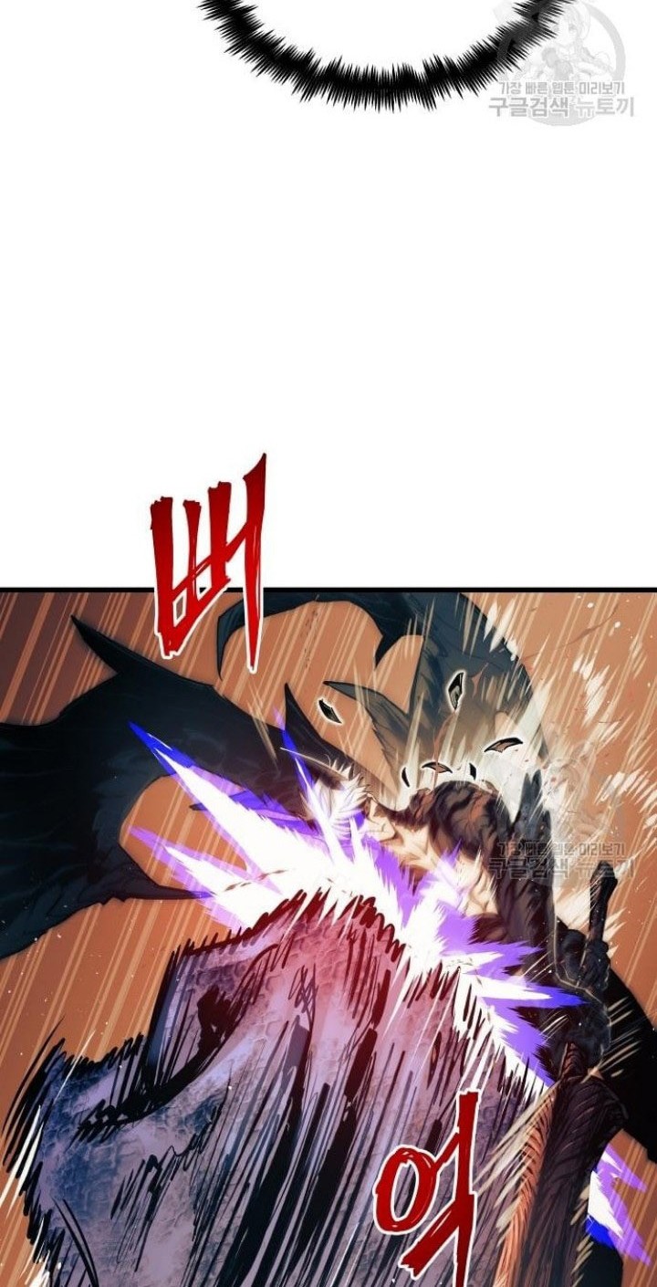 Reincarnation of the Suicidal Battle God Chapter 68 - halaman 13