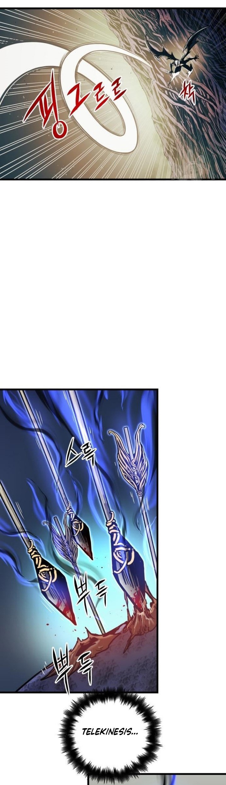 Reincarnation of the Suicidal Battle God Chapter 68 - halaman 16