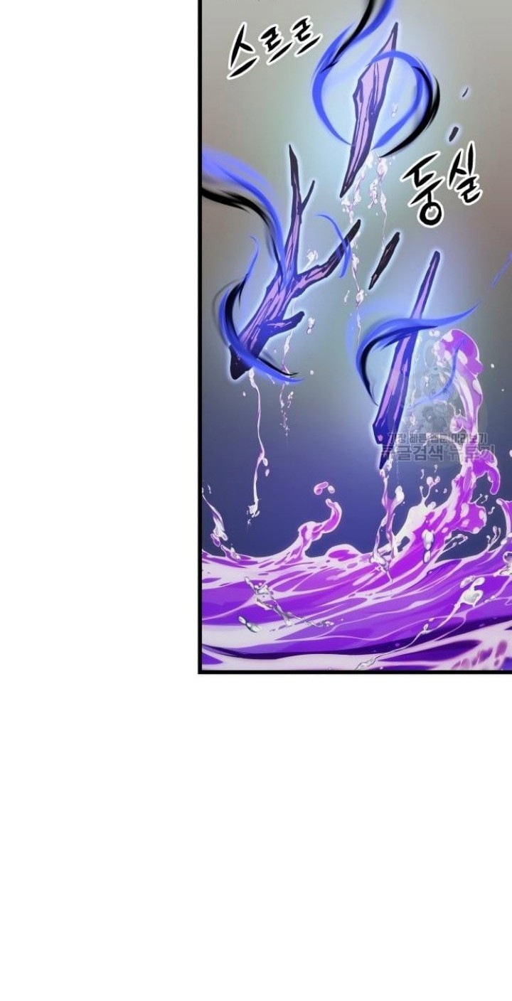 Reincarnation of the Suicidal Battle God Chapter 68 - halaman 17