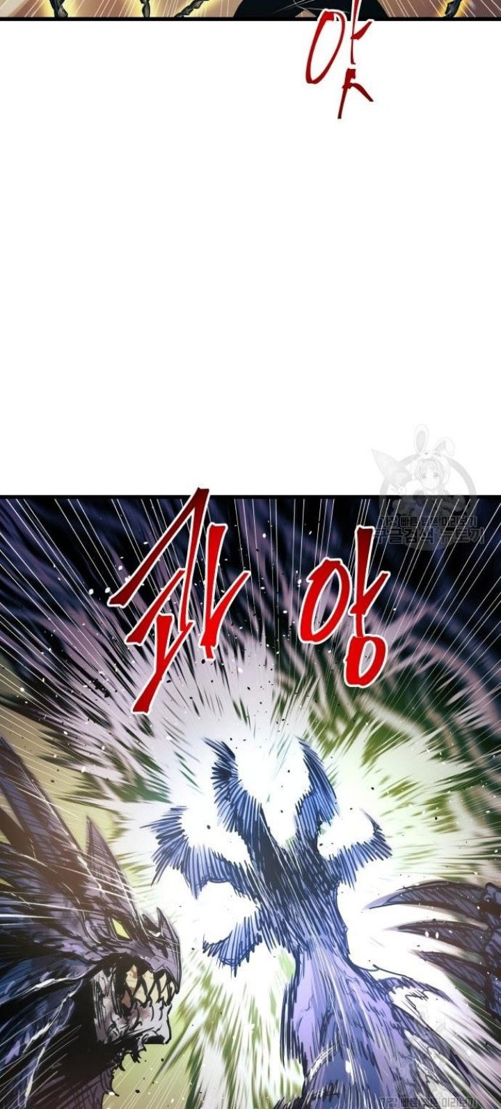 Reincarnation of the Suicidal Battle God Chapter 68 - halaman 21