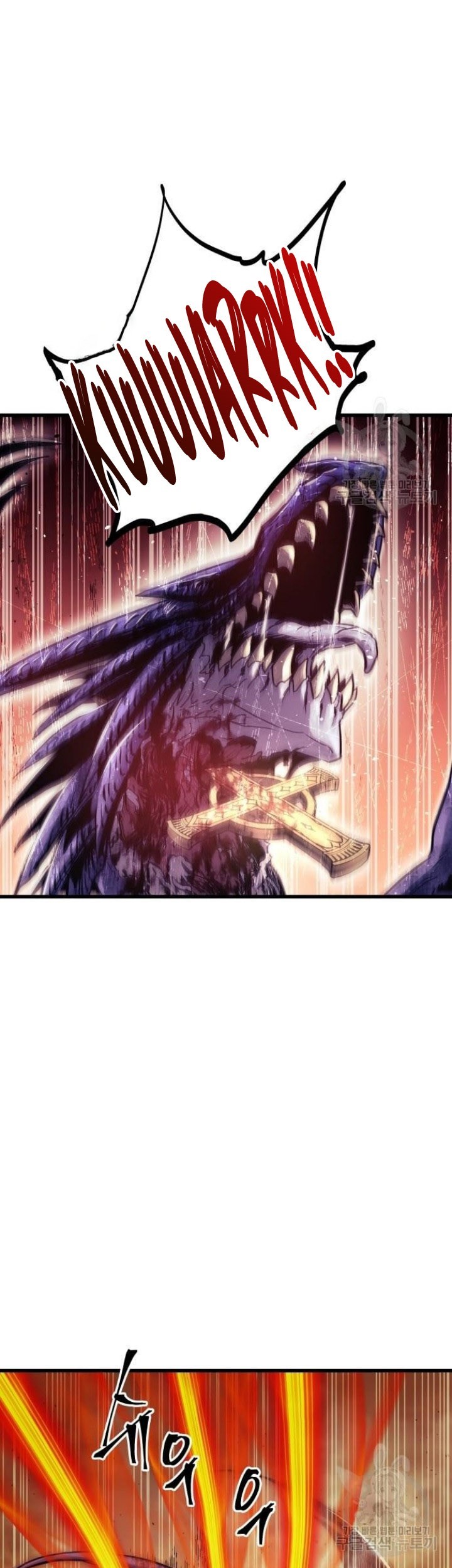 Reincarnation of the Suicidal Battle God Chapter 68 - halaman 28