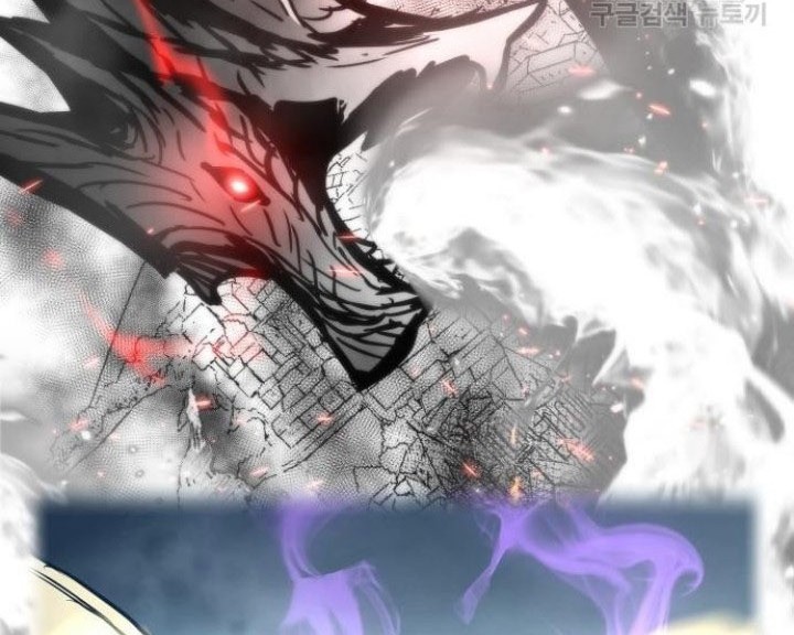 Reincarnation of the Suicidal Battle God Chapter 68 - halaman 37