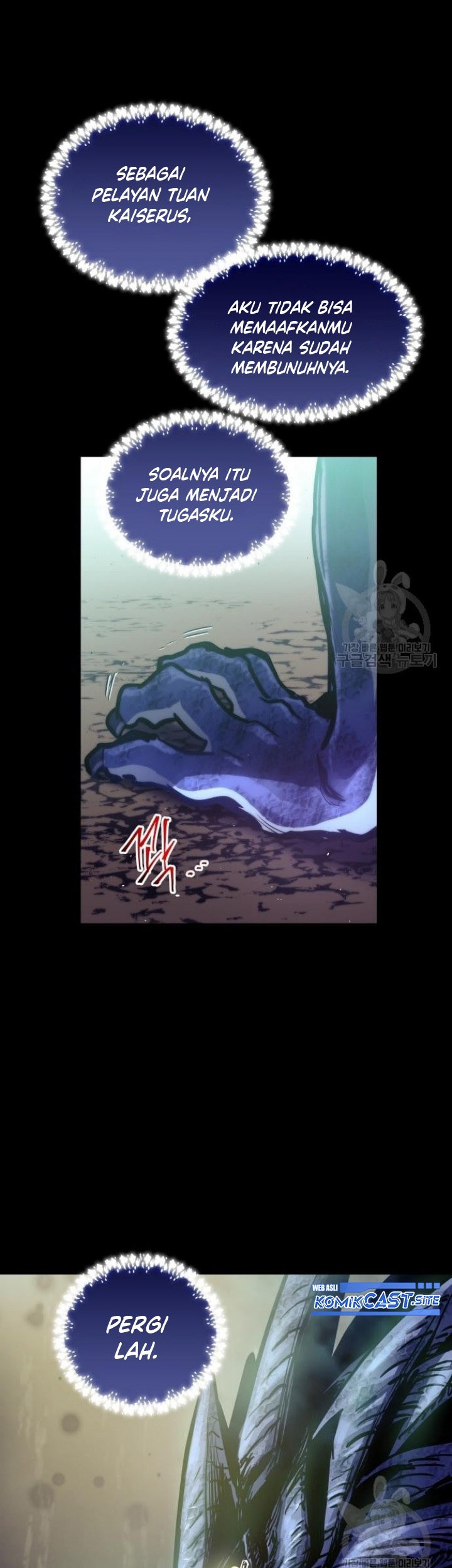 Reincarnation of the Suicidal Battle God Chapter 68 - halaman 44