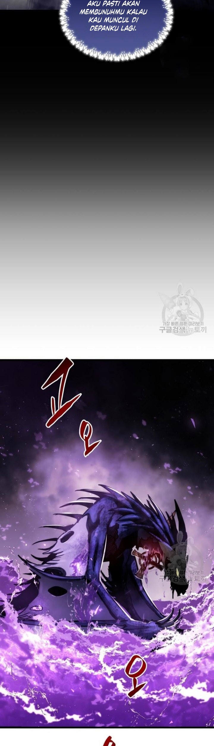 Reincarnation of the Suicidal Battle God Chapter 68 - halaman 46