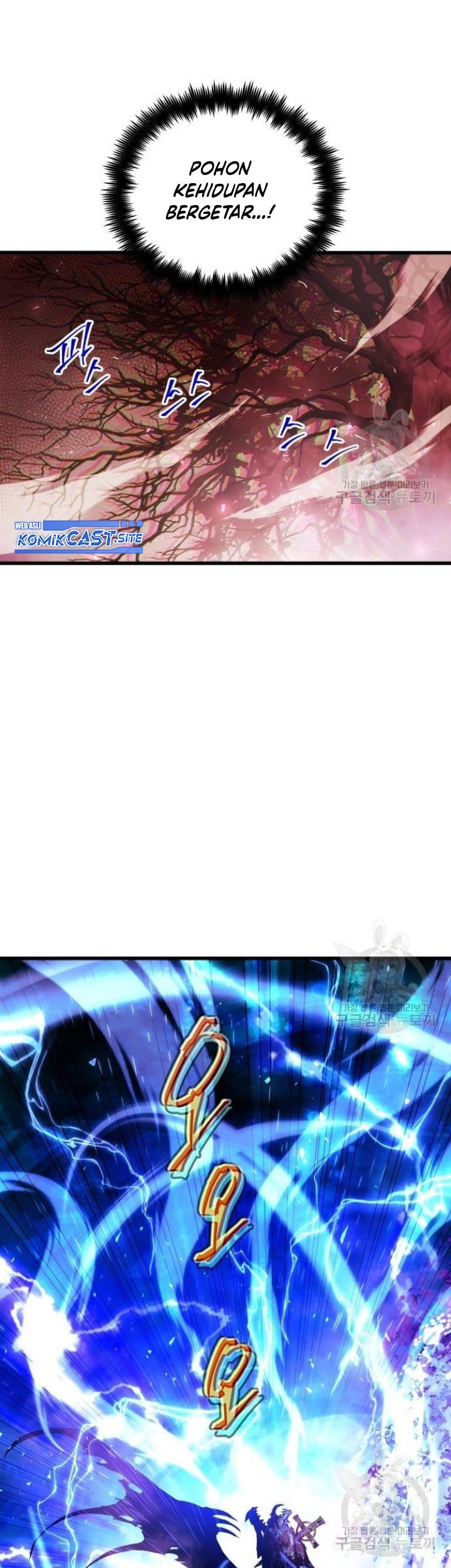 Reincarnation of the Suicidal Battle God Chapter 68 - halaman 50