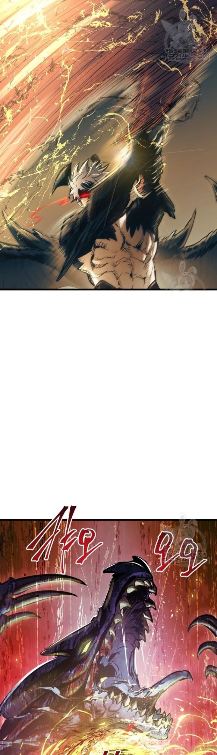 Reincarnation of the Suicidal Battle God Chapter 68 - halaman 6