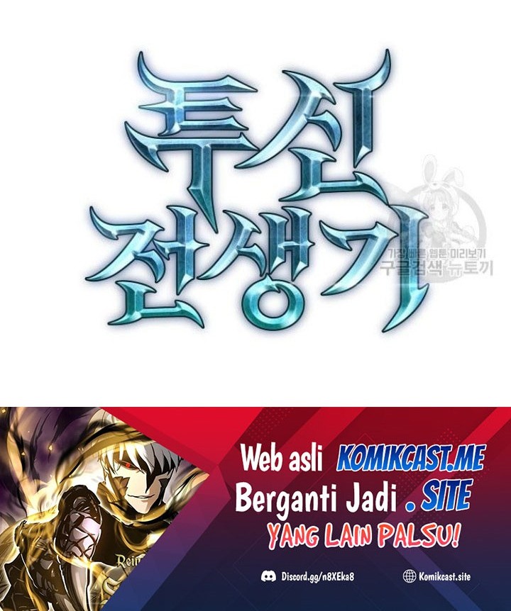 Reincarnation of the Suicidal Battle God Chapter 68 - halaman 61