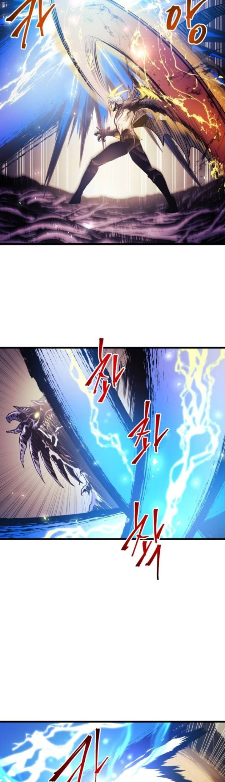 Reincarnation of the Suicidal Battle God Chapter 69 - halaman 12