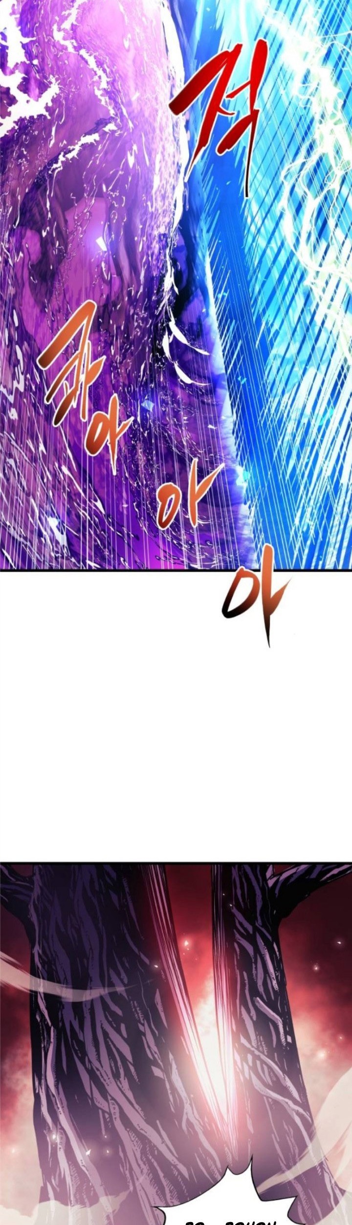 Reincarnation of the Suicidal Battle God Chapter 69 - halaman 16