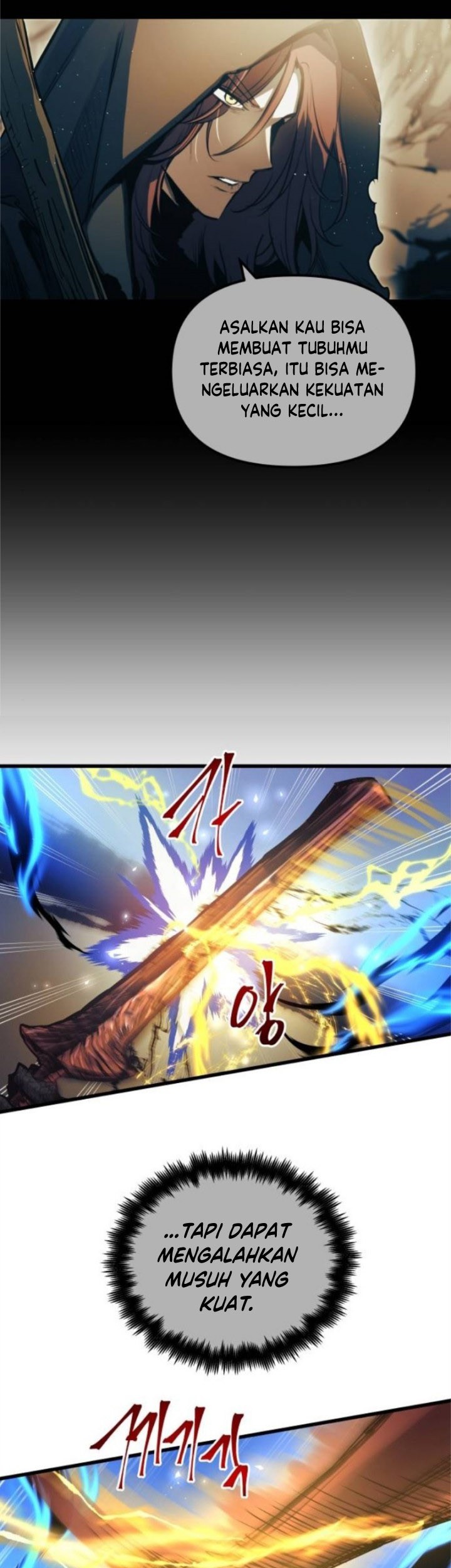 Reincarnation of the Suicidal Battle God Chapter 69 - halaman 20