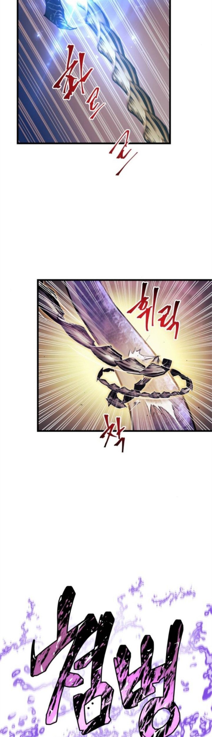 Reincarnation of the Suicidal Battle God Chapter 69 - halaman 34