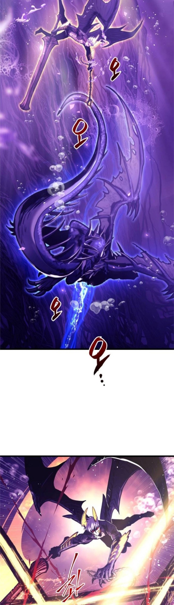Reincarnation of the Suicidal Battle God Chapter 69 - halaman 36