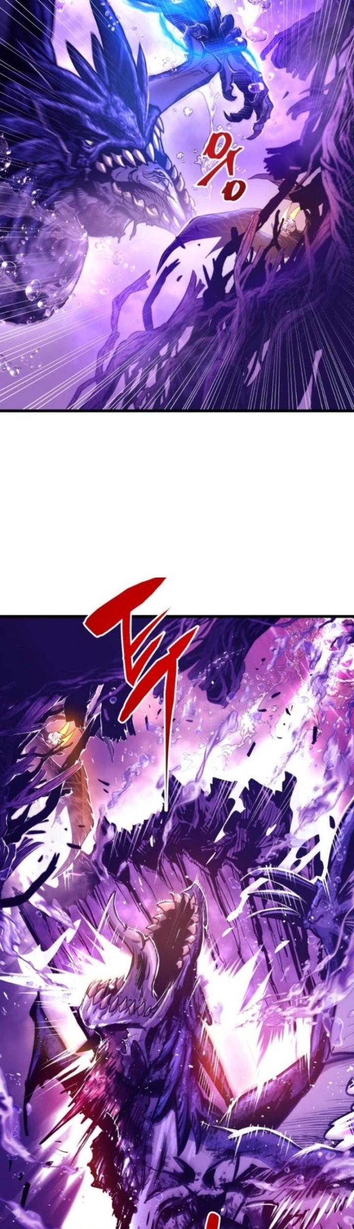 Reincarnation of the Suicidal Battle God Chapter 69 - halaman 46