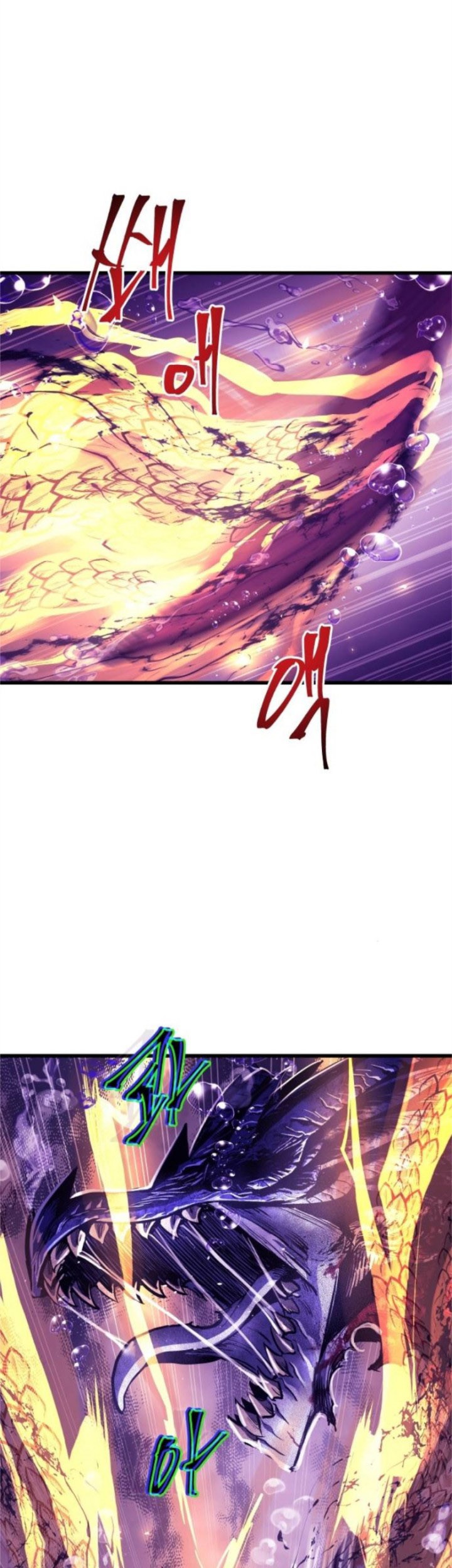 Reincarnation of the Suicidal Battle God Chapter 69 - halaman 50