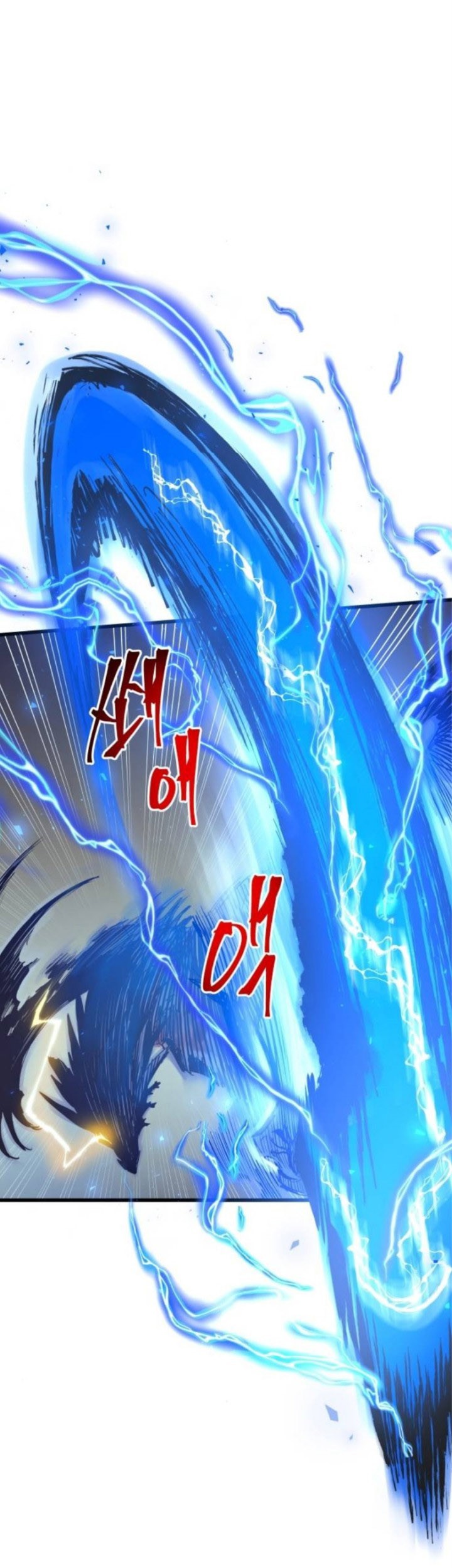 Reincarnation of the Suicidal Battle God Chapter 69 - halaman 8