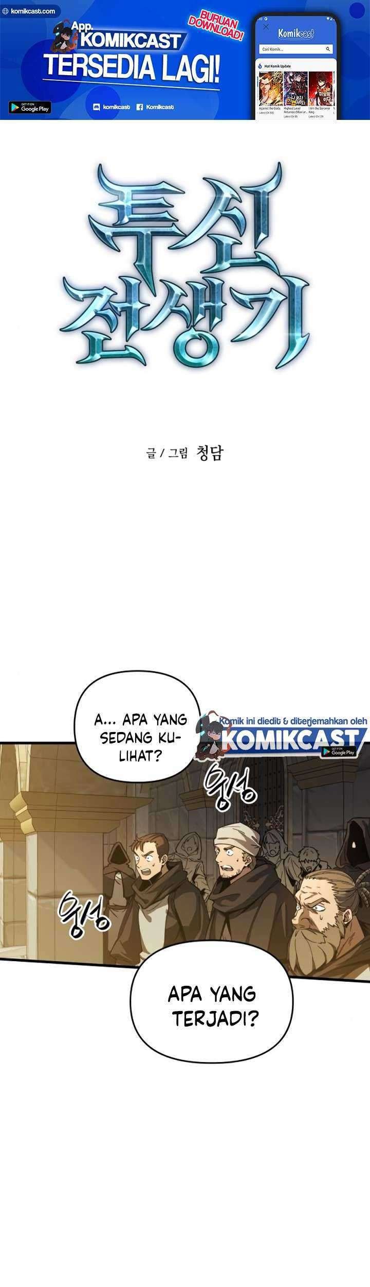 Reincarnation of the Suicidal Battle God Chapter 7 - halaman 2