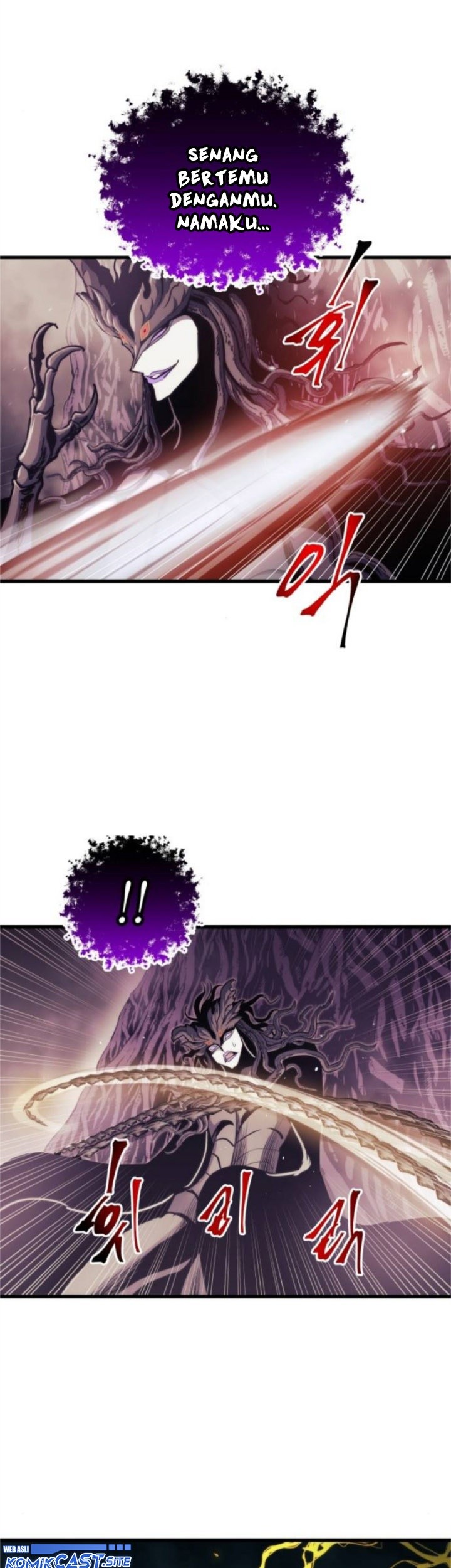 Reincarnation of the Suicidal Battle God Chapter 70 - halaman 20