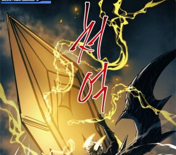Reincarnation of the Suicidal Battle God Chapter 70 - halaman 21