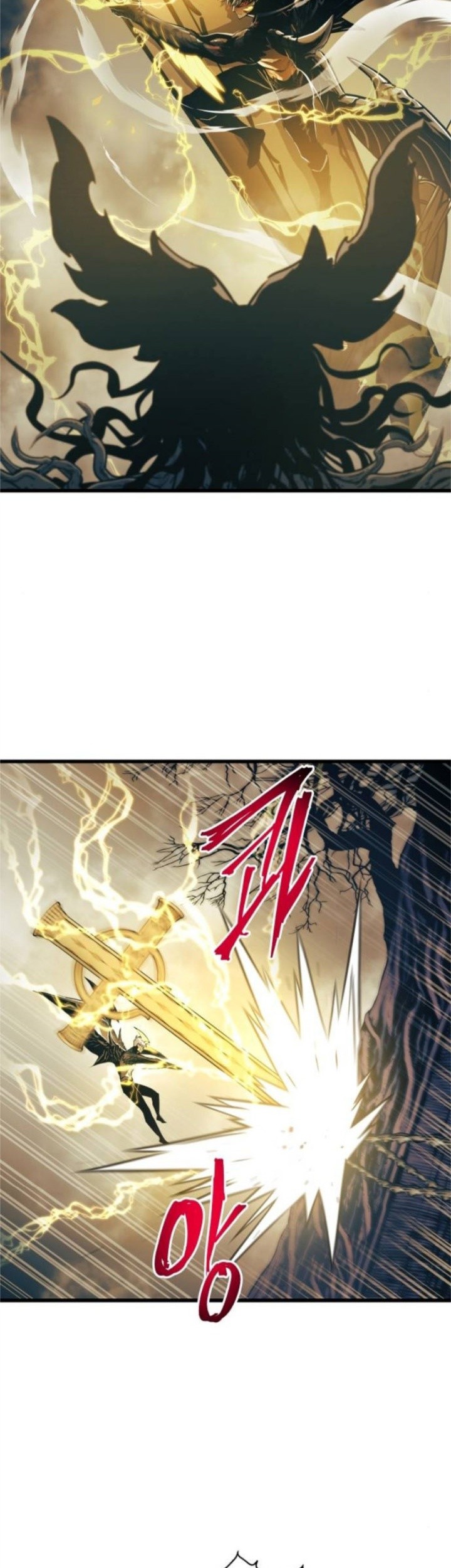 Reincarnation of the Suicidal Battle God Chapter 70 - halaman 22
