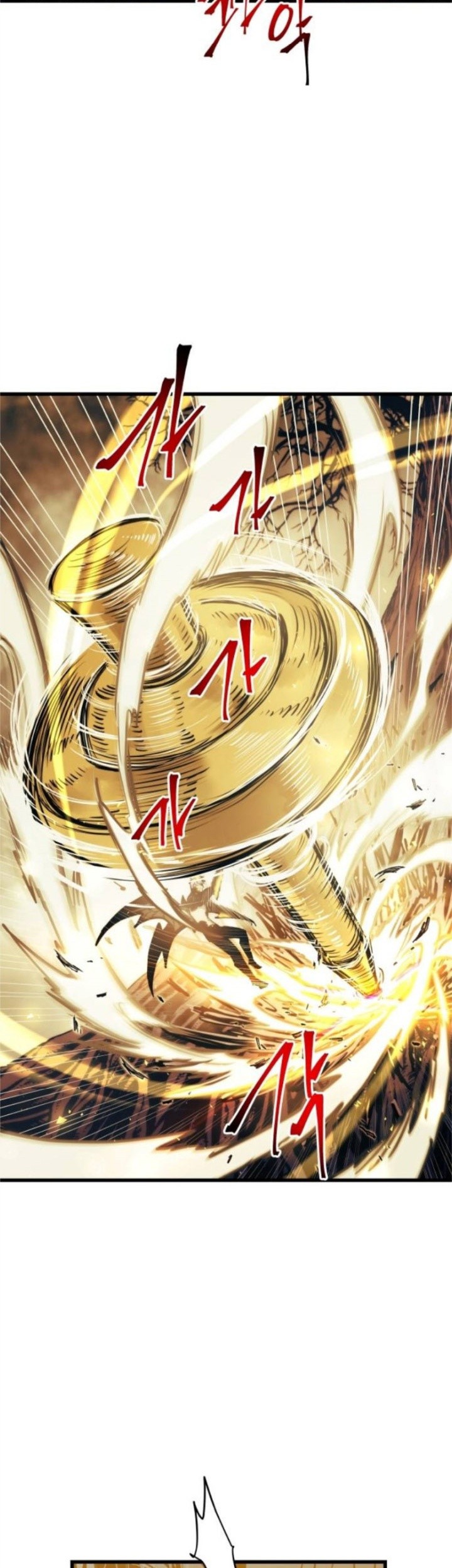 Reincarnation of the Suicidal Battle God Chapter 70 - halaman 24