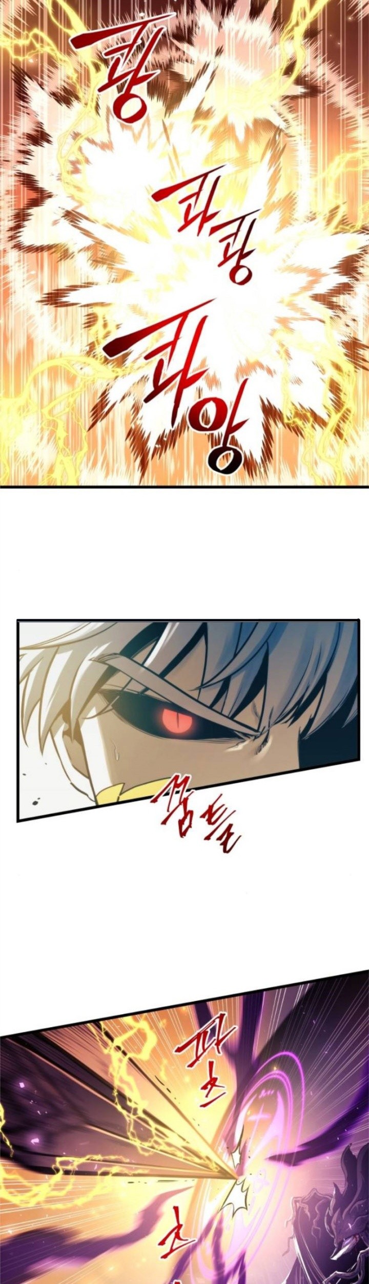 Reincarnation of the Suicidal Battle God Chapter 70 - halaman 38
