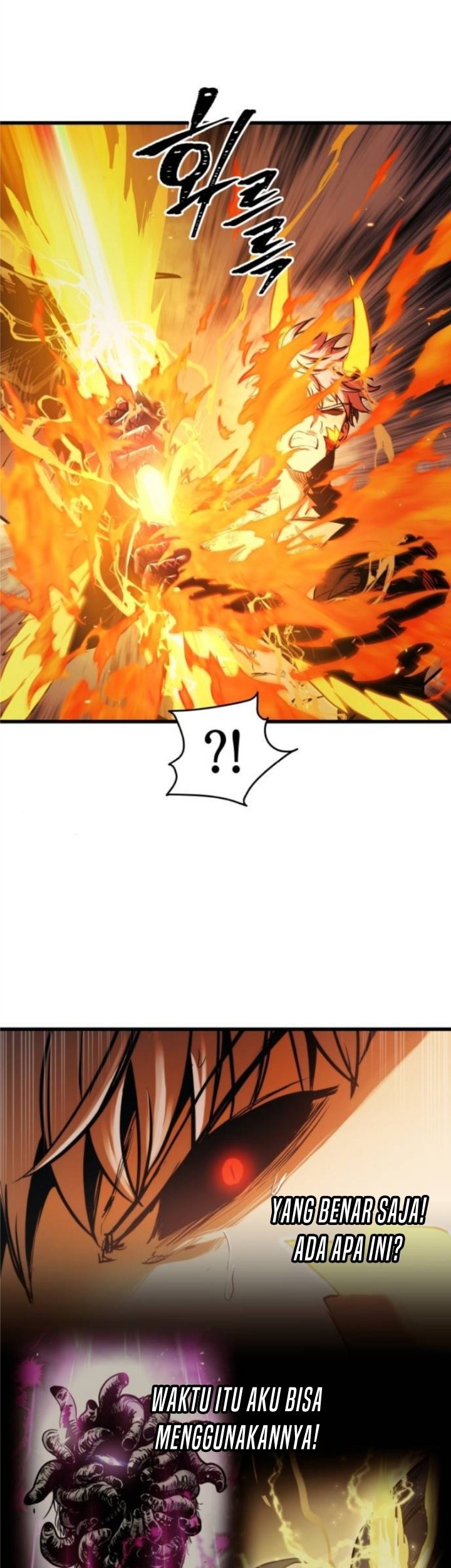 Reincarnation of the Suicidal Battle God Chapter 70 - halaman 44