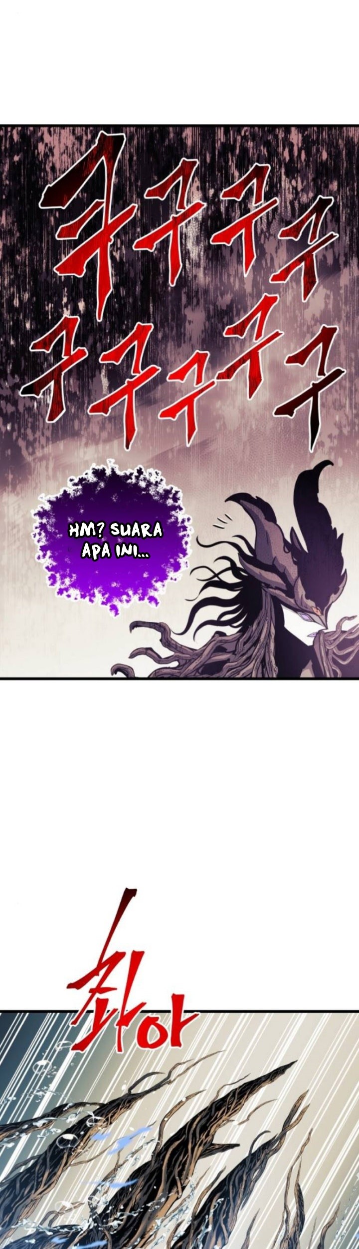 Reincarnation of the Suicidal Battle God Chapter 70 - halaman 58