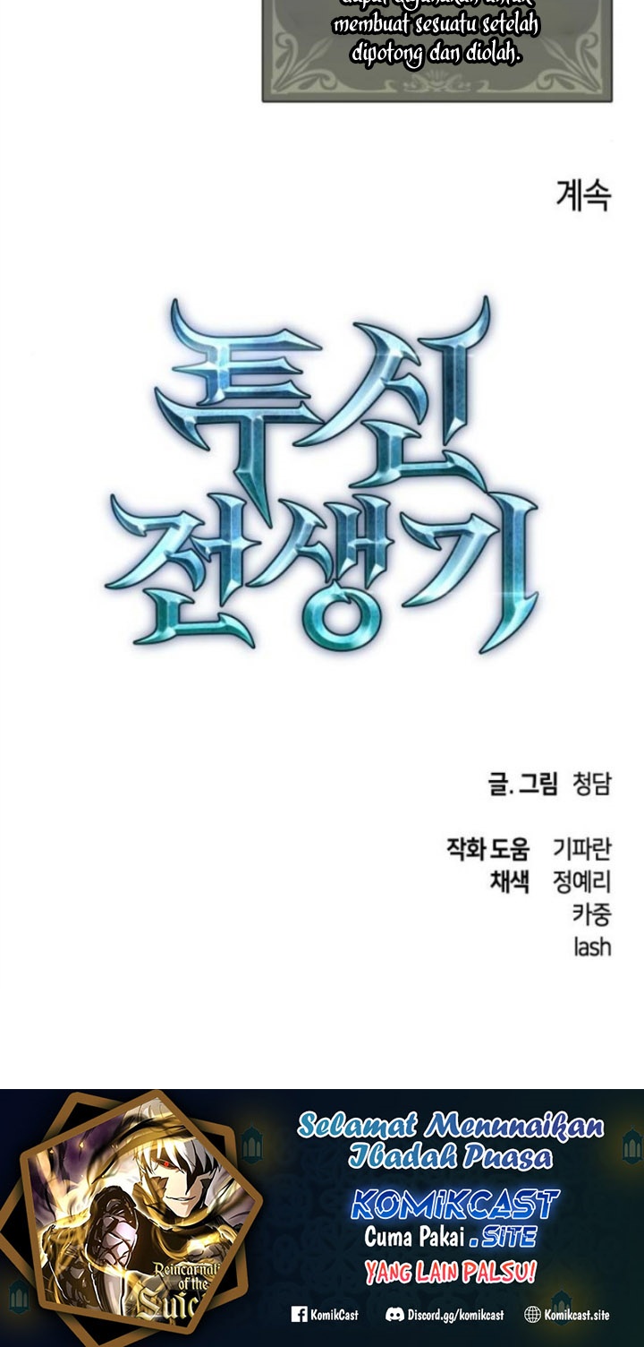 Reincarnation of the Suicidal Battle God Chapter 70 - halaman 72