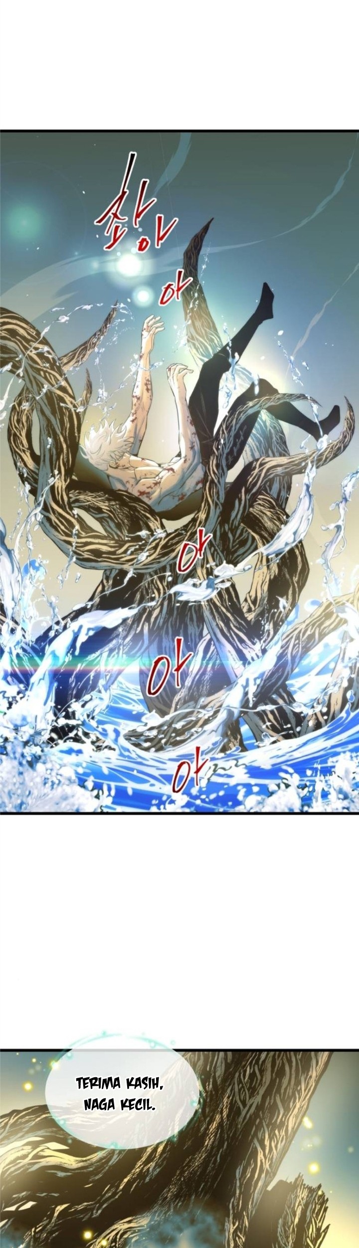 Reincarnation of the Suicidal Battle God Chapter 71 - halaman 11