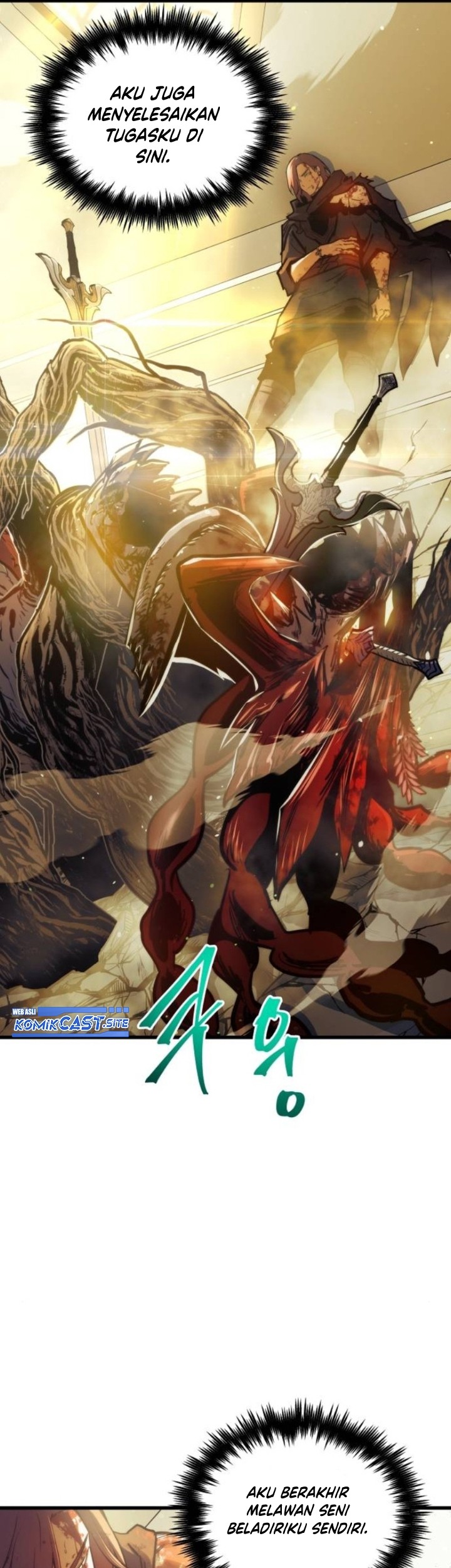 Reincarnation of the Suicidal Battle God Chapter 71 - halaman 17