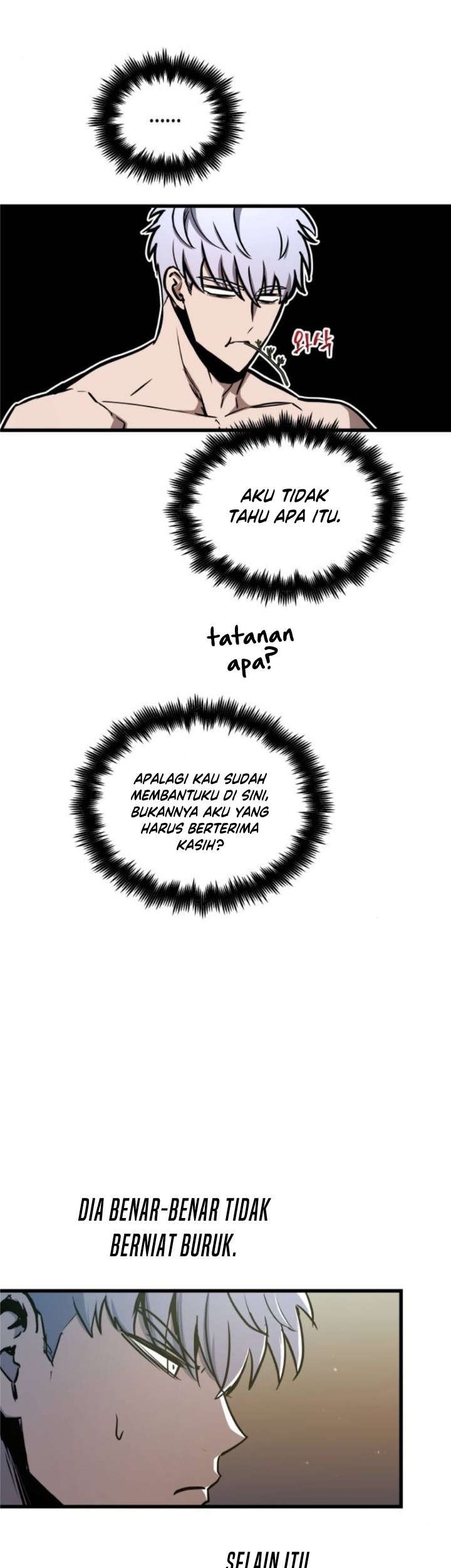 Reincarnation of the Suicidal Battle God Chapter 71 - halaman 45