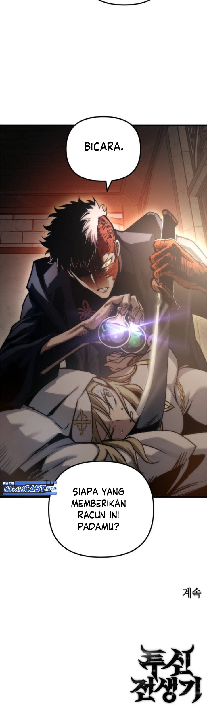 Reincarnation of the Suicidal Battle God Chapter 75 - halaman 64