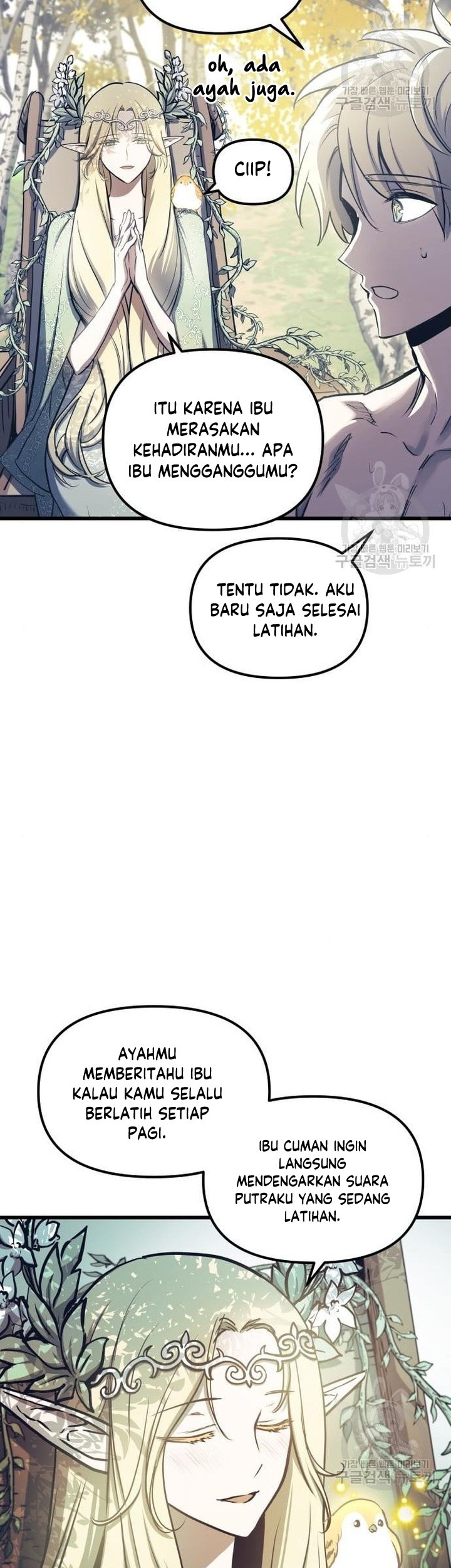Reincarnation of the Suicidal Battle God Chapter 76 - halaman 12