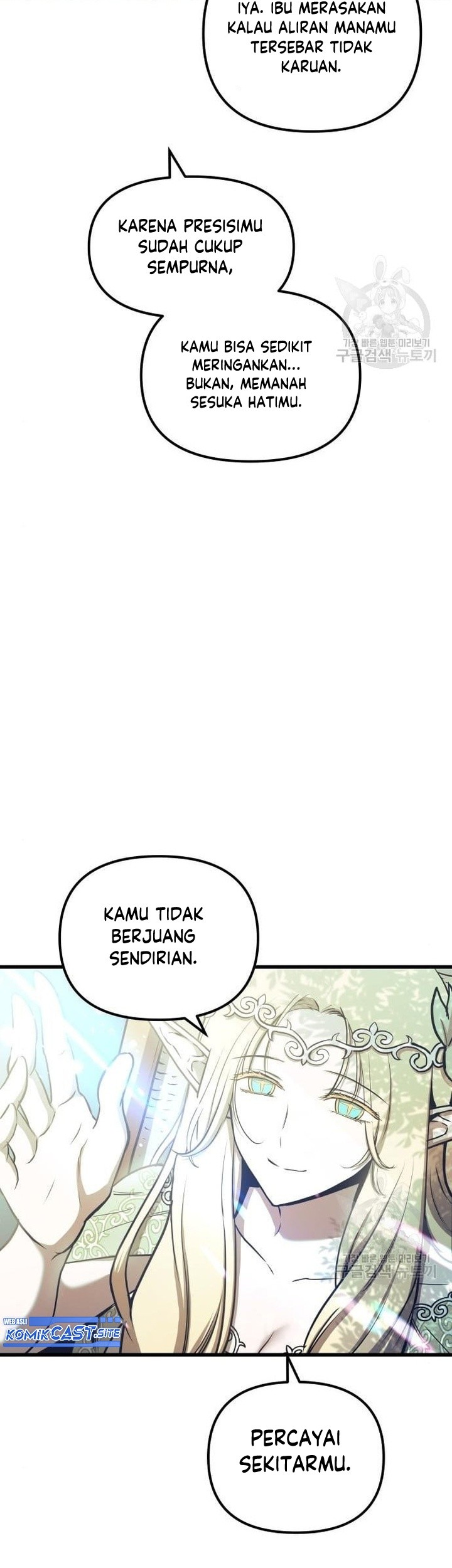 Reincarnation of the Suicidal Battle God Chapter 76 - halaman 16