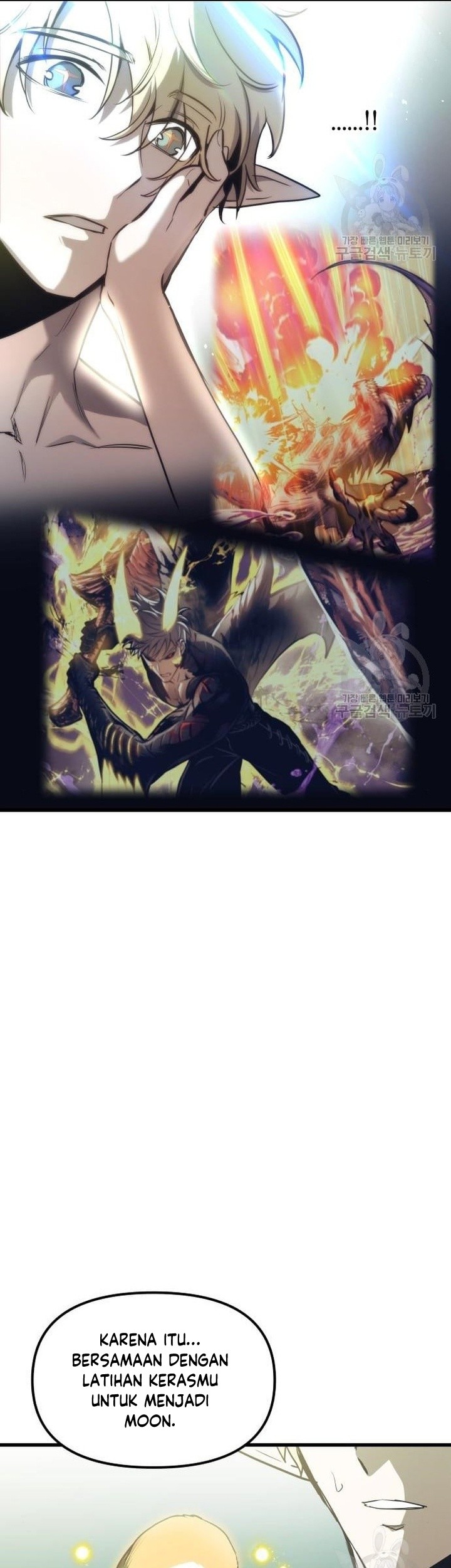 Reincarnation of the Suicidal Battle God Chapter 76 - halaman 18