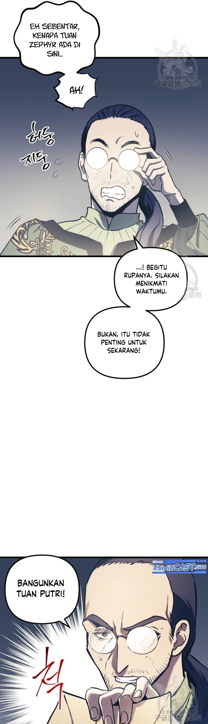 Reincarnation of the Suicidal Battle God Chapter 76 - halaman 26