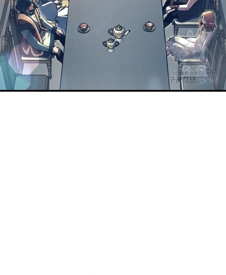 Reincarnation of the Suicidal Battle God Chapter 76 - halaman 29