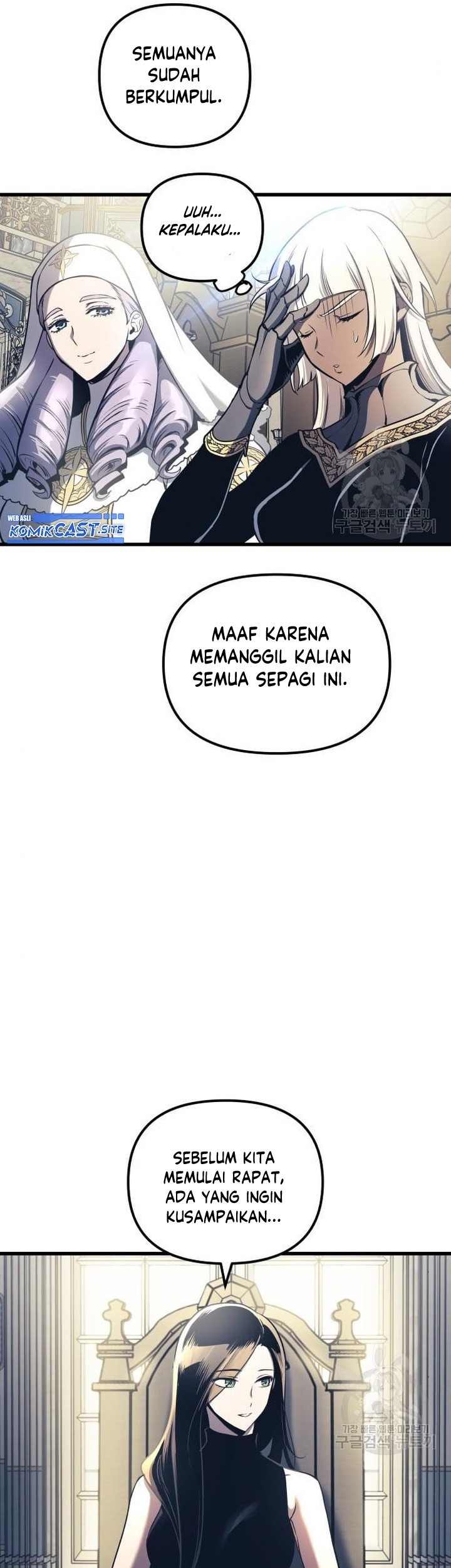 Reincarnation of the Suicidal Battle God Chapter 76 - halaman 30